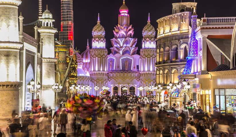 Global Village Dubai